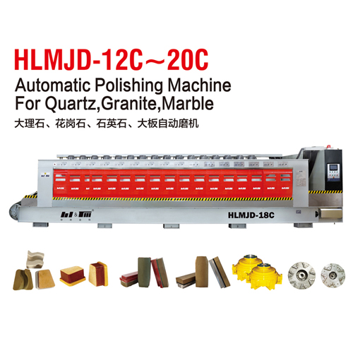 Automatic polishing machine of large slab for quartz, granite or m