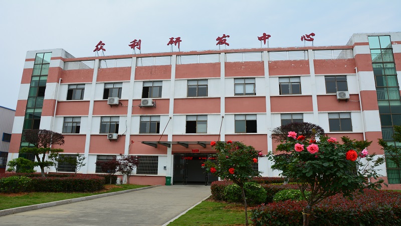 Jiangxi Zhongli Superhard Materials Tools Co., Ltd