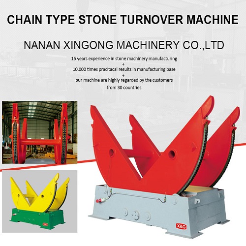 Chain Type Stone Turnover Machine