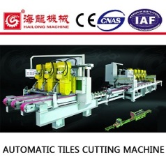 Automatic line edge cutting machine