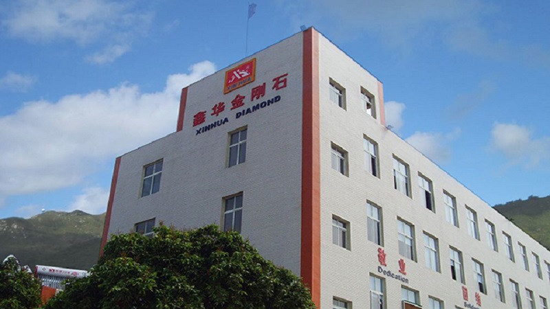 Fujian Nan\'an Xinhua Diamond Tools Co., Ltd