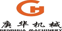 XIAMEN GENGHUA MACHINERY CO., LTD