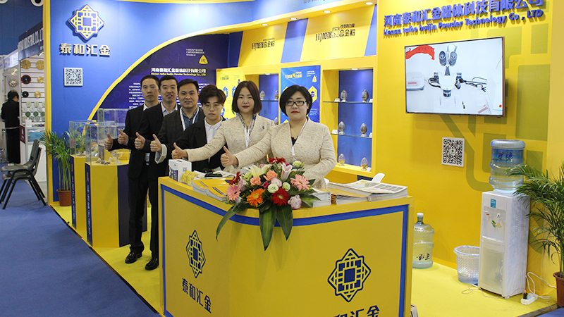 Henan Taihe Huijin Powder Technology Co.,Ltd