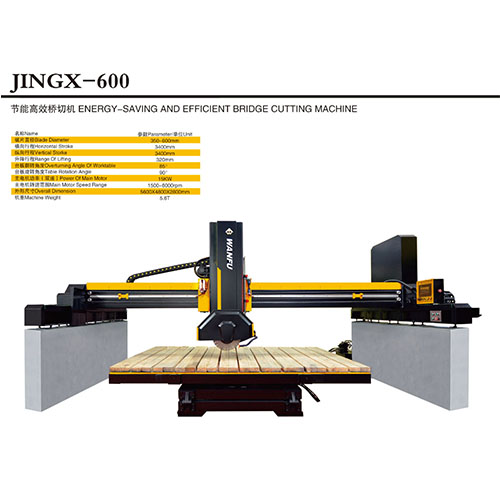 JINGX-600 ENERGY-SAVING AND EFFICIENT BRIDGE CUTTING MACHINE