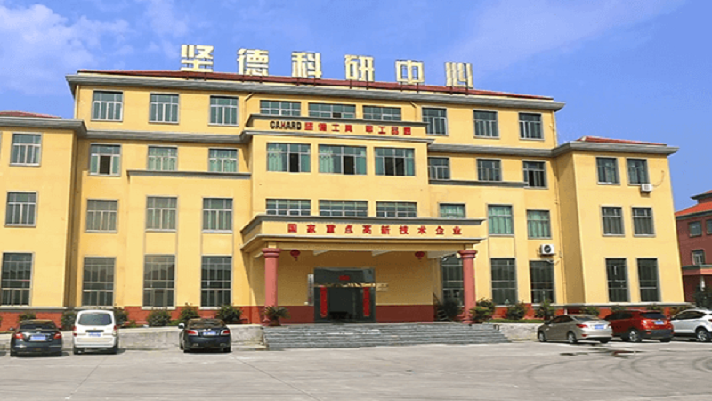 JiangXi Cahard Industrial Co,. Ltd