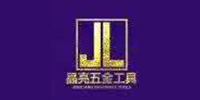 Yunfu Jingliang Hardware Trade Co., Ltd