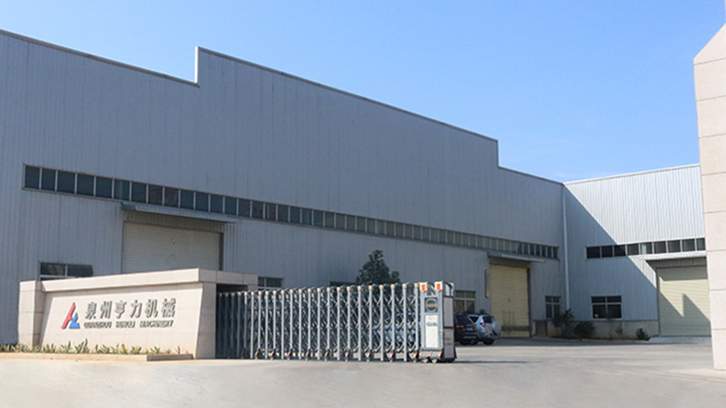 Heng Li Machinery Co., Ltd.