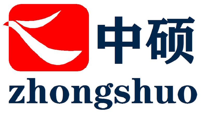 Nanan Zhongshuo Stone Co., Ltd