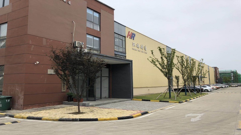 Hefei Huanrui Machinery Equipment Manufacturing Co., Ltd