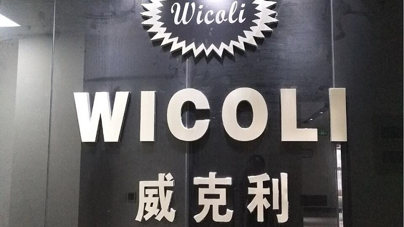 WICOLI （XIAMEN）MACHINERY CO.TLD